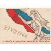 1946, Bratislava, 2. výročie SNP, propagační pohlednice zaslaná do Napajedel