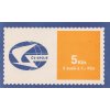 ZS 91 Čs. spoje (IV.) - s reklamou Minolta, 5x 1 Kčs, **