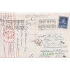 1943, DR Bucuresti, pohlednice zasl. do Protektorátu, cenzury,