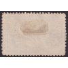 USA, 1893, 5 C Kolumbus, MiNr.77, (*)
