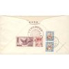 Japonsko, 1956, FDC zaslaná do Prahy