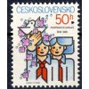 1989, 50h PO SSM, Nr.2891, ** , průpich - Vzor