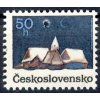 1990, 50h Vánoce, Nr.2960, ** , průpich - Vzor