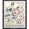 1990, 50h MS v házené, Nr.2929, ** , průpich