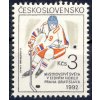 1992, 3Kčs MS v hokeji, Nr.3003, ** , průpich