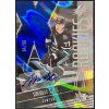 2025-26 SPx Rookies Blue Auto MICHAEL MISA 64/99