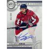 2023-24 SP Authentic Future Watch Auto VINCENT IORIO 603/999
