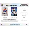 2022-23 Upper Deck Credentials Hockey Hobby Balíček