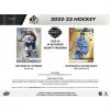 2022-23 Upper Deck SP Authentic Hockey Hobby Box