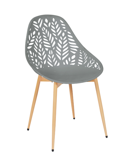 Scaun LEAFIO din plastic gri