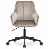 Béžové kancelářské křeslo ROXY s moderním designem