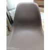 OFERTA Scaun YORK culoare cappuccino clasa a II-a