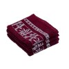 Mehka vinsko rdeča brisača BAMBOO z borduro 70x140, 70 % bambus | 30 % bombaž