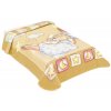 Blanket for baby 621 - beige, 80 x 110 cm