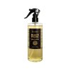 Parfém na Textil BLACK PEARL 500 ML Scentics