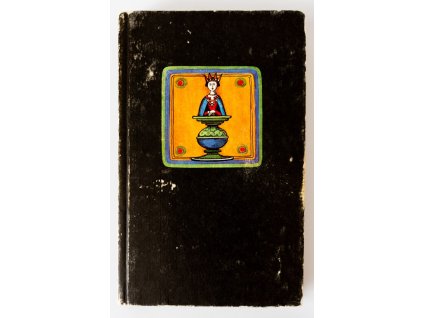 A. Suetin, Spanisch Rubinstein-Aufbau bis Breyer-System