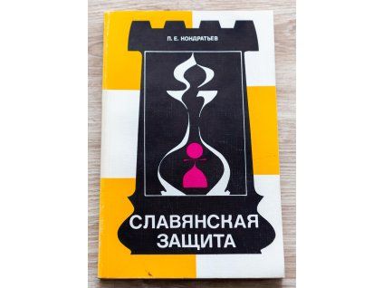 5973 slovanska obrana