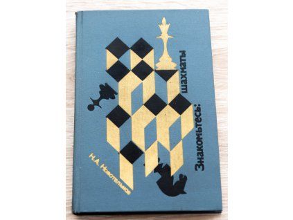 6273 zoznamte sa sachy