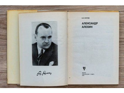 2720 alexander alechin a a kotov