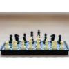 5752 4 5752 4 magneticky backgammon sach a dama