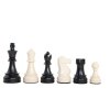 2686 4 elektronische kunststoff schachfiguren