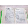 2015 5 lehrbuch der schachendspiele band 1