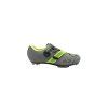 Tretry SIDI Aertis Green/Yellow (Varianta 46)