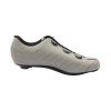 Tretry SIDI Fast 2 Cement (Varianta 42)