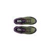 Tretry SIDI Motus Green (Varianta 39)