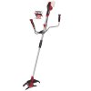 einhell expert cordless scythe 3411320 productimage 101