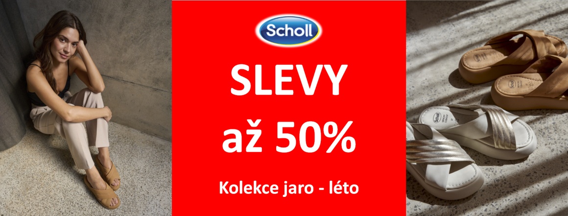AKCE - Letní výprodej