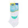 SCHOLL Ponožky pánské Soft NOS  2 - pack kotníkové (Velikost L(43-46))