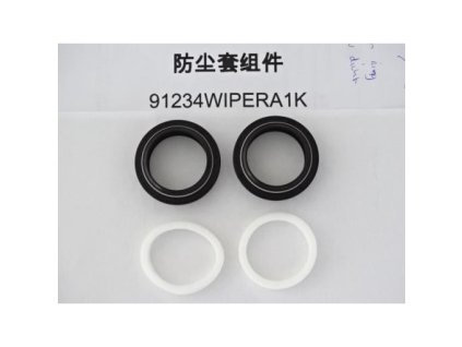 219184 fork parts crest 34 wiper seal and foam