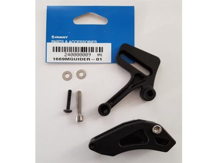 220021 giant chain guide for my19 20 21 fathom vall e pro