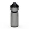 217351 1 camelbak thrive chug 0 75l charcoal