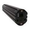 baterie bosch powertube 500 wh vertical o