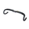 riditka look adh 1 2 ud carbon handlebar w 44 pro team mat glossy decals 1 o