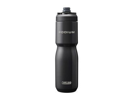217180 camelbak podium vss 0 65l black