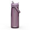 217258 camelbak thrive flip straw 0 75l purple sky