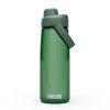 217348 camelbak thrive chug 0 75l forest green