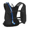 265303 5 camelbak chase race 4 vest black