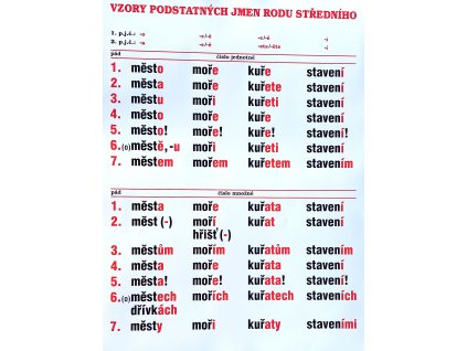 VPJS1