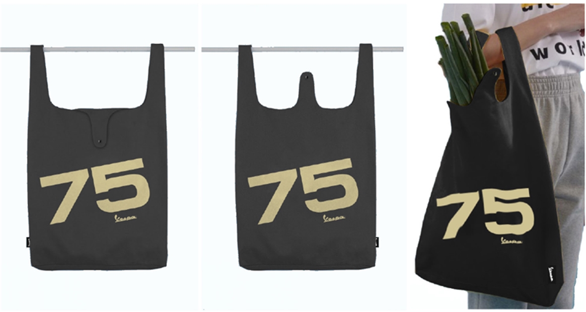 Piaggio Nákupní taška Vespa 75 let 607707M0