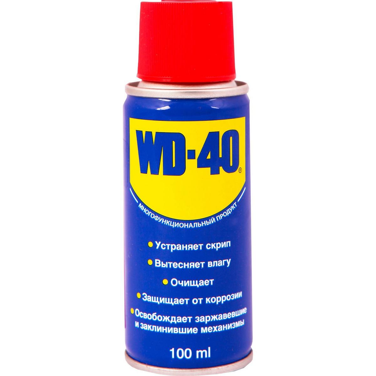 Ostatní WD 40 - univerzální mazivo (cestovní balení) 100ml