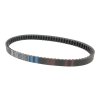 250071 remen original aprilia derbi gilera nexus runner piaggio fly liberty vespa lx s sprint 125 150