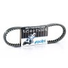 Variátorová sada se spojkou Stage6 Sport Pro Piaggio Typhoon / Aprilia SR Motard od roku 2011