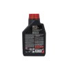 Olej Motul 8100 Power 5W50 1L