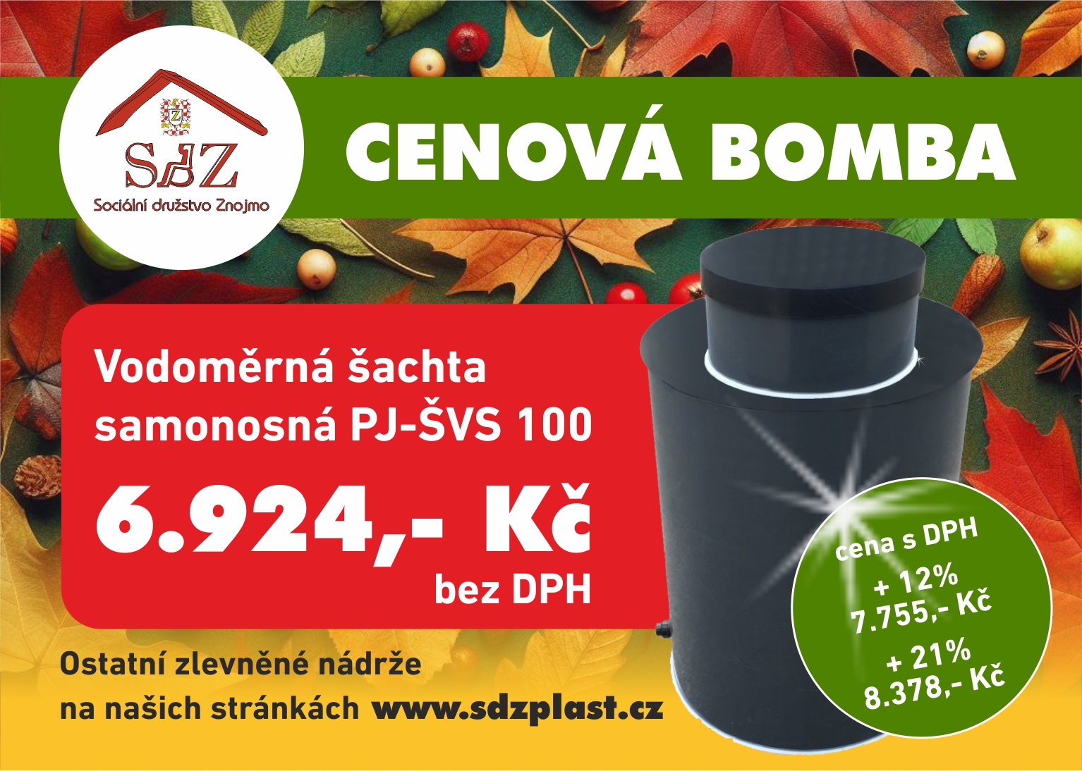 vodomerka