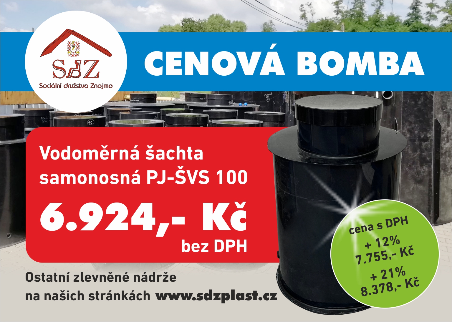 vodomerka