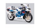 GSX-R 750 1996 - 1999